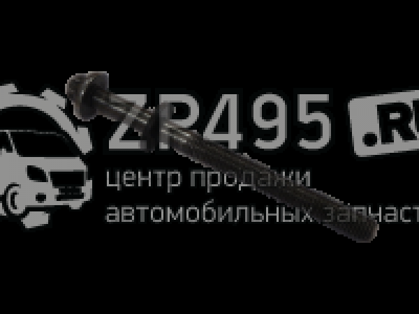 : 16297721 0021316     IVECO F1A 877 rostov-na-donu.zp495.ru