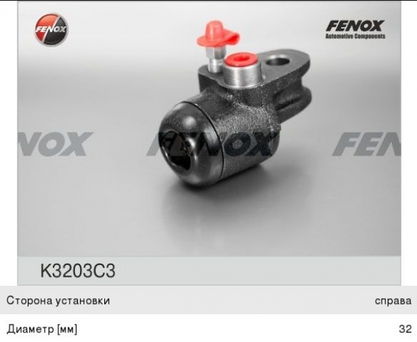 : K3203C3 0019054      FENOX rostov-na-donu.zp495.ru