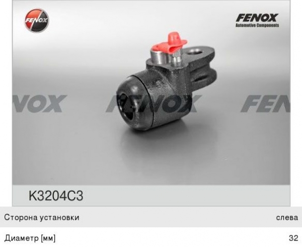 : K3204C3 0019860      FENOX (469-3501041-01) rostov-na-donu.zp495.ru