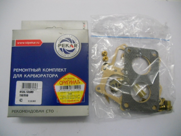 : K1351107910PK 0021456   135  rostov-na-donu.zp495.ru