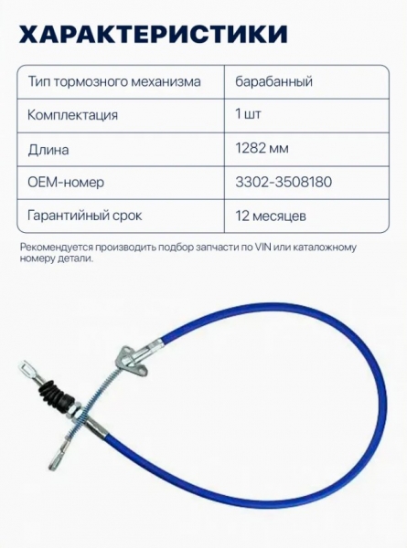 : 33023508180F 0047906    -3302  L=1282 . (, ,,,,, , NEXT, NEXT) rostov-na-donu.zp495.ru