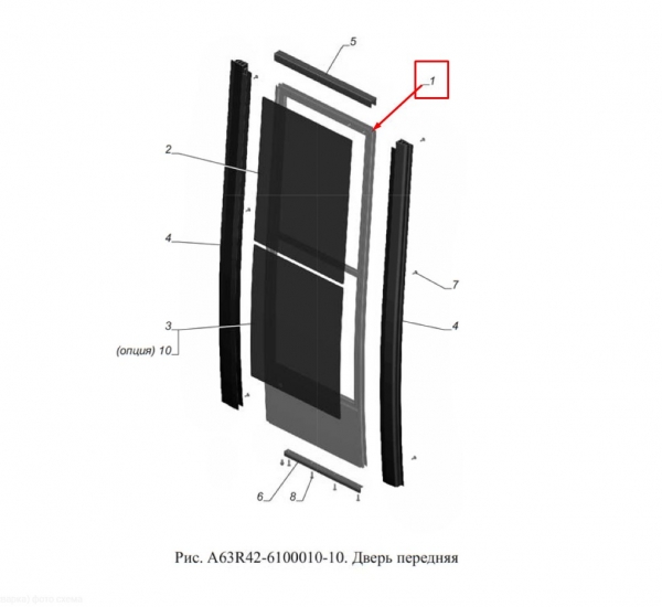 : A63R42610001010 0067404   NEXT Citiline A64R42       05.2021 (, ,,,,, , NEXT, NEXT) rostov-na-donu.zp495.ru