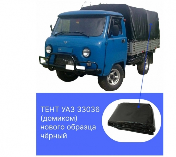 : 3303685080205 0068862  -33036   /  ( )   rostov-na-donu.zp495.ru